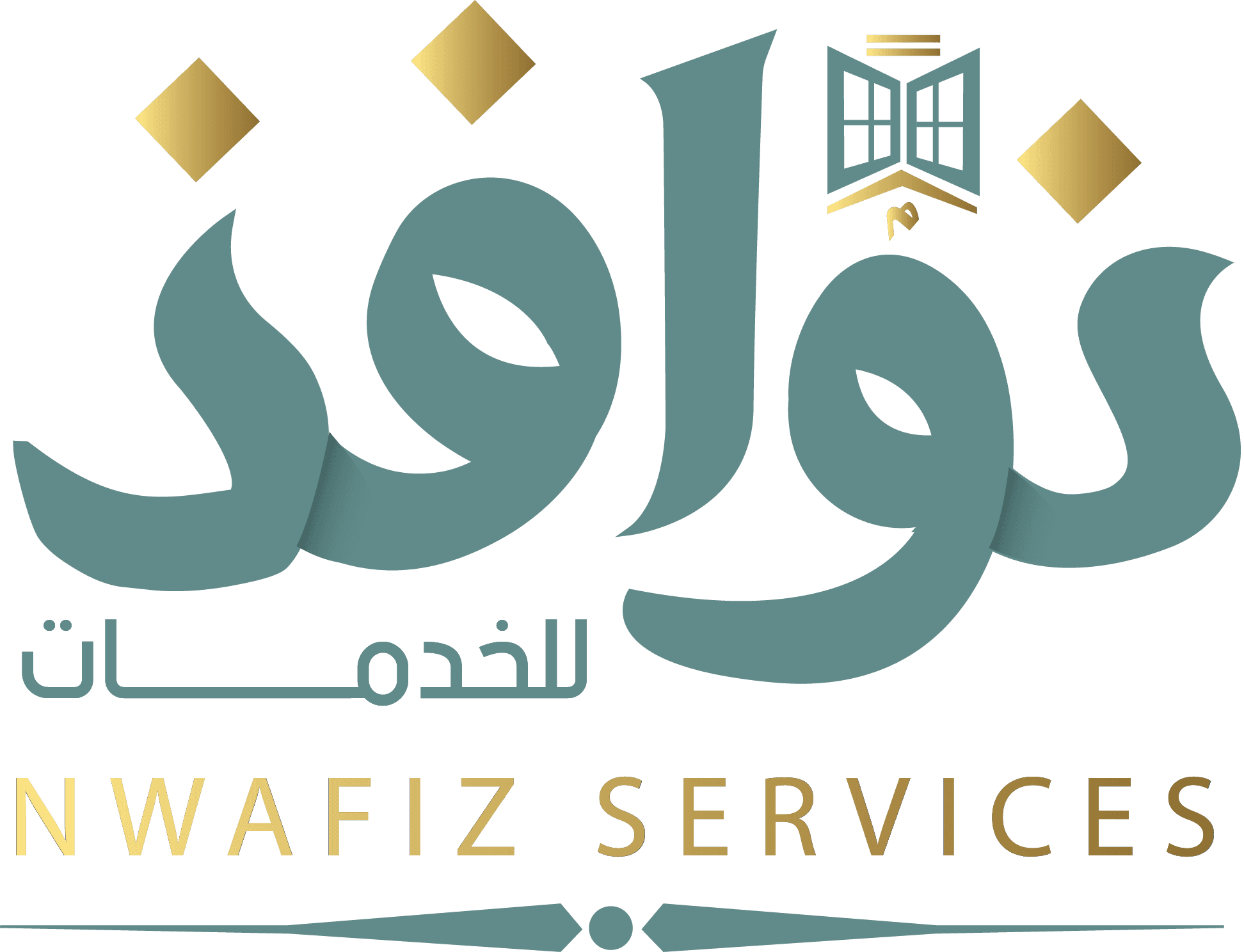 Nwafiz Services - نوافذ للخدمات